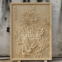 Sandstone Chinese relief mural villa community courtyard park entrance background wall peony flower blossoms