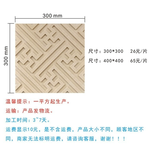 Песчаник 10 -Шарктер плитка культурное камень изображение стена ktv стойка стола отеля барь