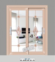 Boutique high-grade titanium magnesium alloy balcony kitchen double tempered sliding door partition glass sliding door Living room glass door