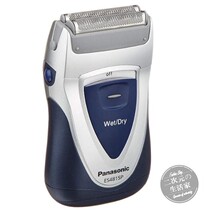 New Panasonic Panasonic ES4815P-S Lightweight Portable Shaver Two Head Body Wash