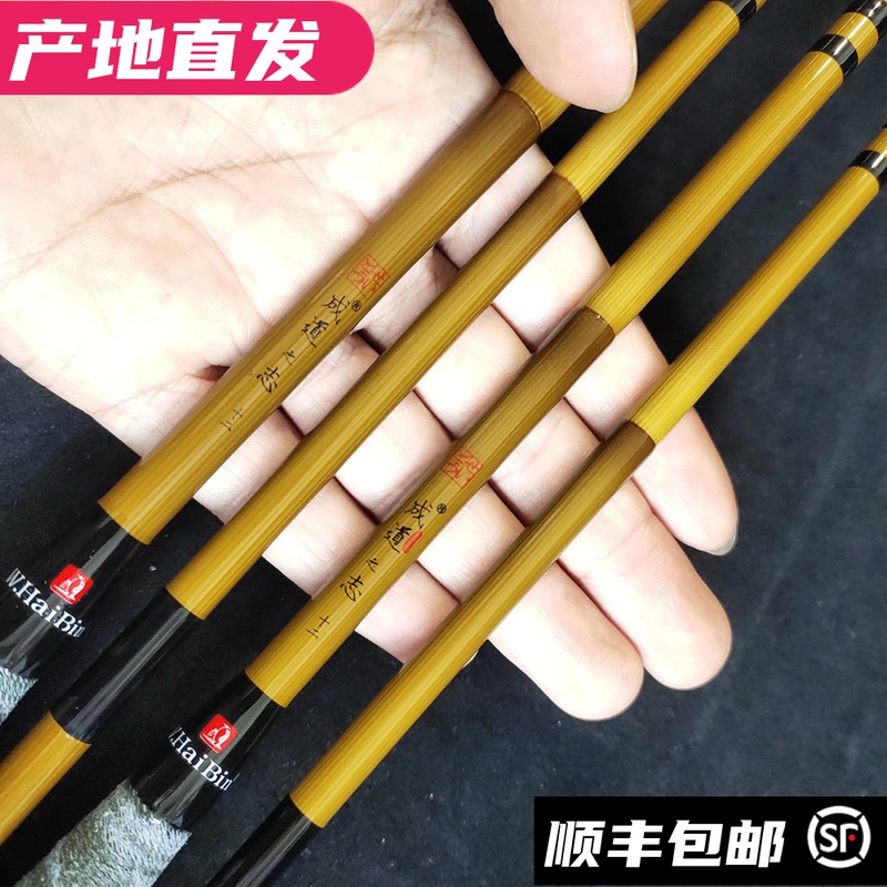 The Chengchi's Zhiji became the second-generation promenade of the road and followed by the pole of the pole, the plum and the pole of the pole.