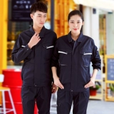 Осенний износостойкий комбинезон, делается под заказ