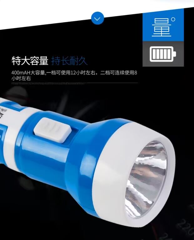 Sussen LED sạc pin đèn pin chiếu sáng nhà cắm trại ngoài trời câu cá di động den pin led