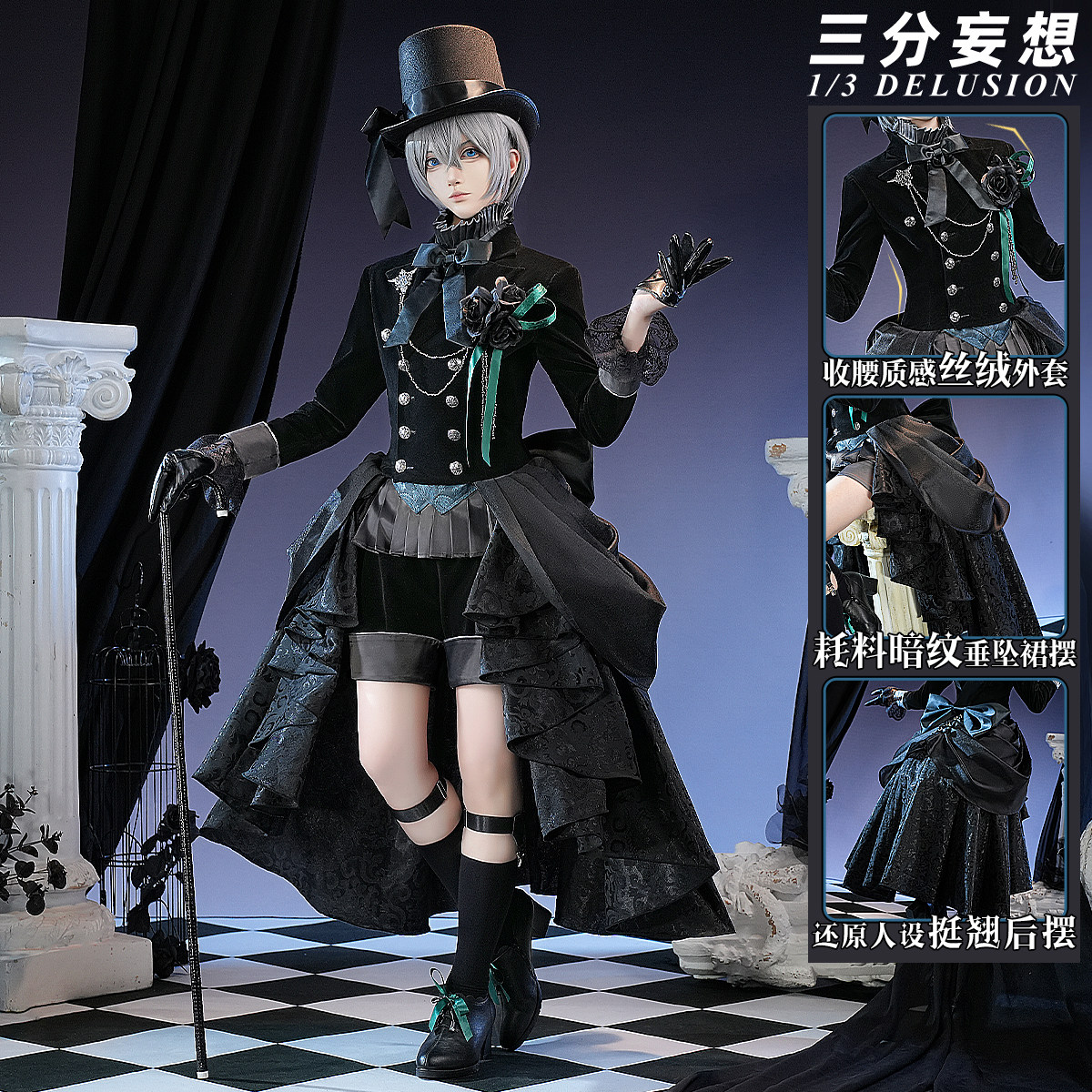 原神千織COS服日式和風女裝適用漫展ACG遊戲改編COSPLAY服裝