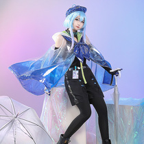 Three-point delusion Arknights cos suit Shuiyue cosplay mens shot cos anime costume male cute