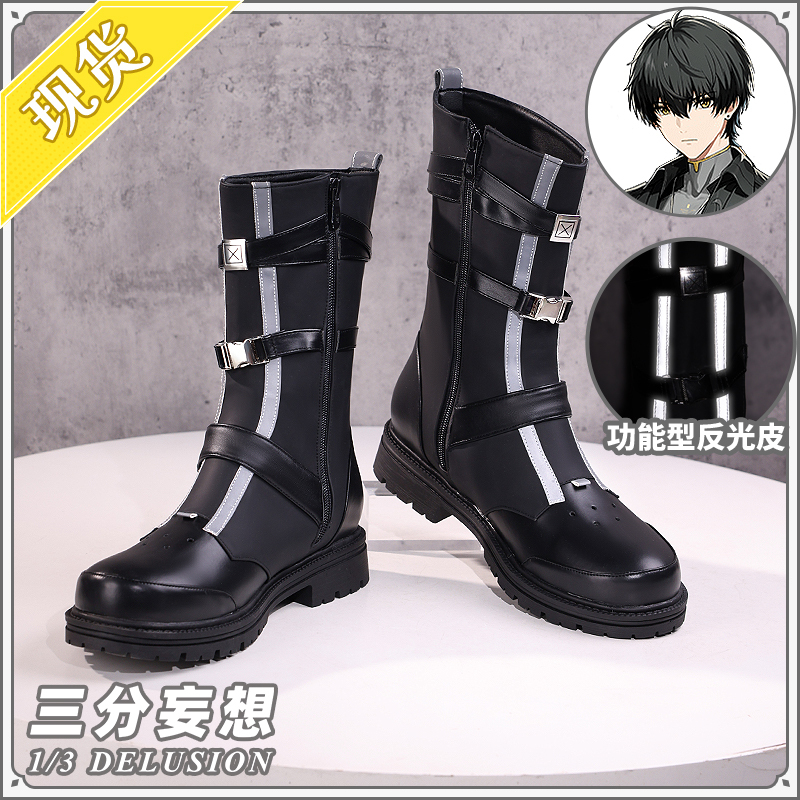 Three-Point Delusion Nintai Cosplay Wanderer Male Protagonist Shoes Cosplay Game Props Resonator Boots Black Three-Point Delusion Nintai Cosplay Wanderer Male Protagonist Shoes Cosplay Game Props Resonator Boots Black