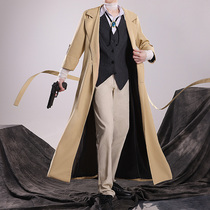 Three-point delusion Bungou Stray Dogs cos suit Dazai Osamu Detective Agency cosplay male windbreaker anime costume c suit