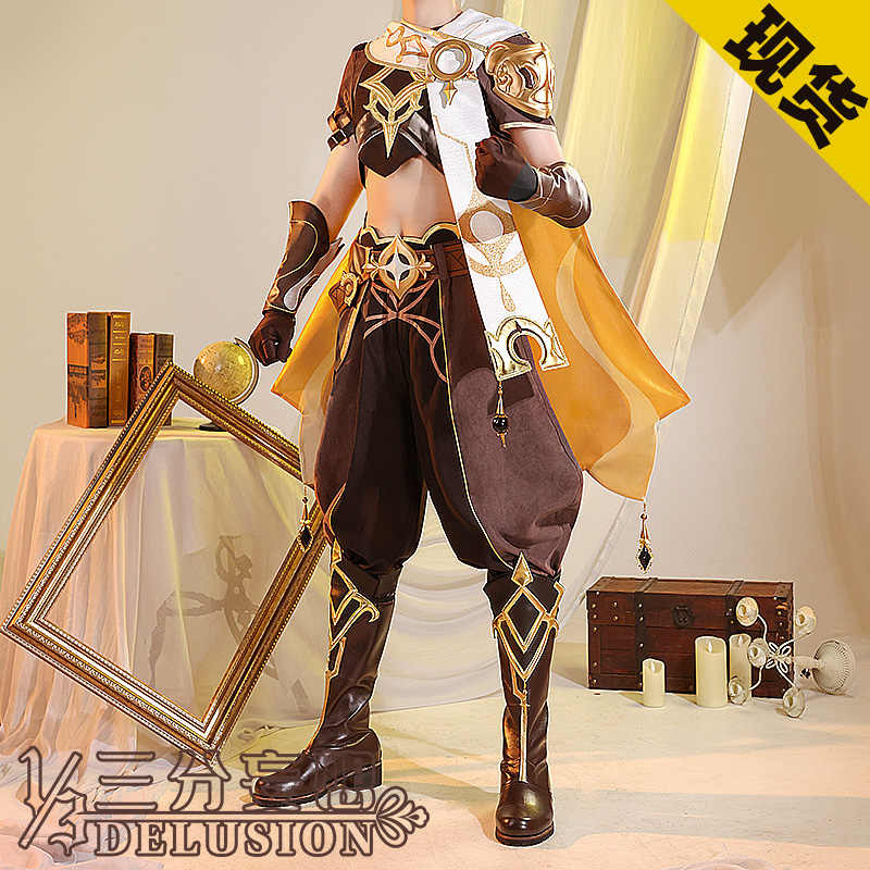 原神空cos2026年6月-月销口碑最新推荐-Taobao