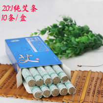 Nanyang Medical Lejia Anti-counterfeiting