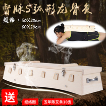 Longed 60 solid wood moxibustion box supervision pulse moxibustion back spine wooden moxibustion device with keel Fire Dragon moxibustion instrument