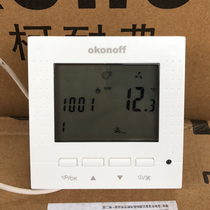 Koneff thermostat S400 fan coil LCD control panel central air conditioning speed switch OKONOFF