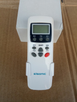 Yilin remote control Thermostat remote control Air conditioning panel remote control