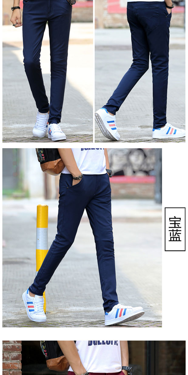 Mùa thu đông mới giới trẻ nam quần âu quần nam phiên bản Hàn Quốc của quần co giãn Slim chân xu hướng quần tăng trưởng nam quần jean nam hàng hiệu