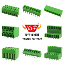 3 5 3 81mm Phoenix swappable PCB wiring 15EDGK 15EDGK KF2EDGK MC1 5 MC1 KF2EDGR