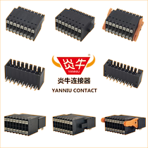 Double-row type PCB wiring terminal double row 3 5mm connector 15EDGKNHB M G 15EDGRHD M