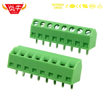 3 5mm bevel PCB terminal blocks DG381S KF127S SMKDS1 connector Phoenix terminal