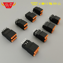 2 54mm Double-row patch wiring terminals KF2024H AR AV R V DFMC DMV 0 5