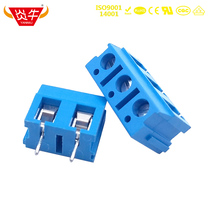 7 5mm blue screw type PCB terminal block row DG305 KF375 connector connector terminal post height