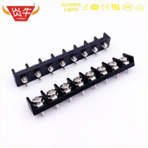 300V small volume 24A mini fence type PCB terminal block KFD-7 62mm plastic height 5 9mm width 9mm