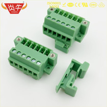 Track plug-in PCB terminal KF2EDG VKM 3 81mm Phoenix