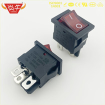 21x15mm Ship switch KCD1-104 Power switch button 4 feet with lamp copper feet silver contacts 6A250V