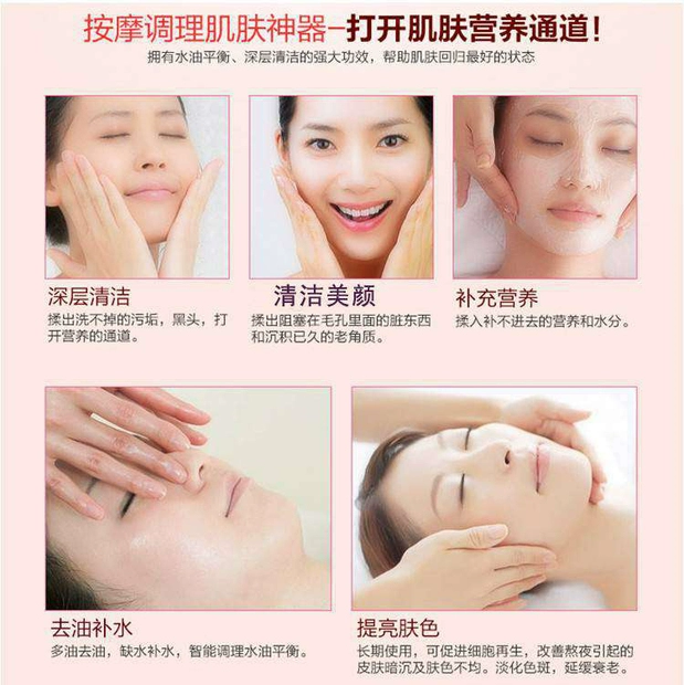 Thẩm mỹ viện đặc biệt chai lớn siêu mềm kem xương collagen massage kem dưỡng ẩm làm săn chắc da mặt - Kem massage mặt