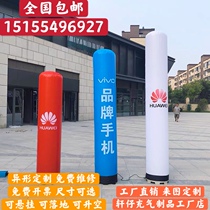 Light Box Pendulum stands for Barbecue Grate Beer Festival Advertising Air Mold Opened Led Light Sign Inflatable Bursting