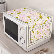 Universal cover for microwave oven oil-proof fabric breathable cover American Nordic oven cover refrigerator dust-proof cover