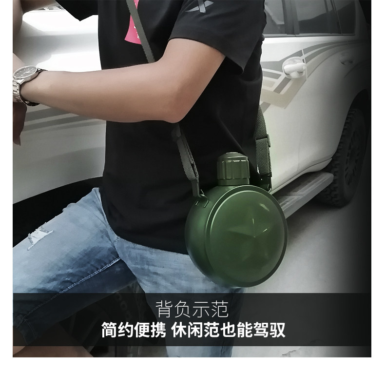 Portable outdoor sports 304 stainless steel large capacity travel long-term thermal insulation flat kettle diagonally across the military style kettle