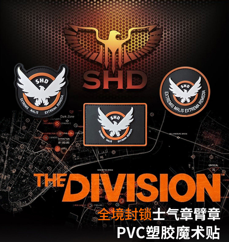 SEAL Magic Paste Umbrella Biochemical Crisis CarryPackaging Hat with SHD All-Territory Block Arm