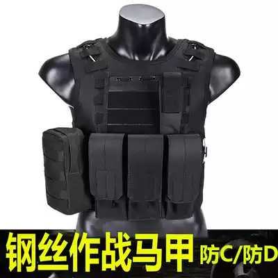 Insertable steel wire quick-release lightweight anti-stab clothing multifunctional black COS game CS tactical vest vest