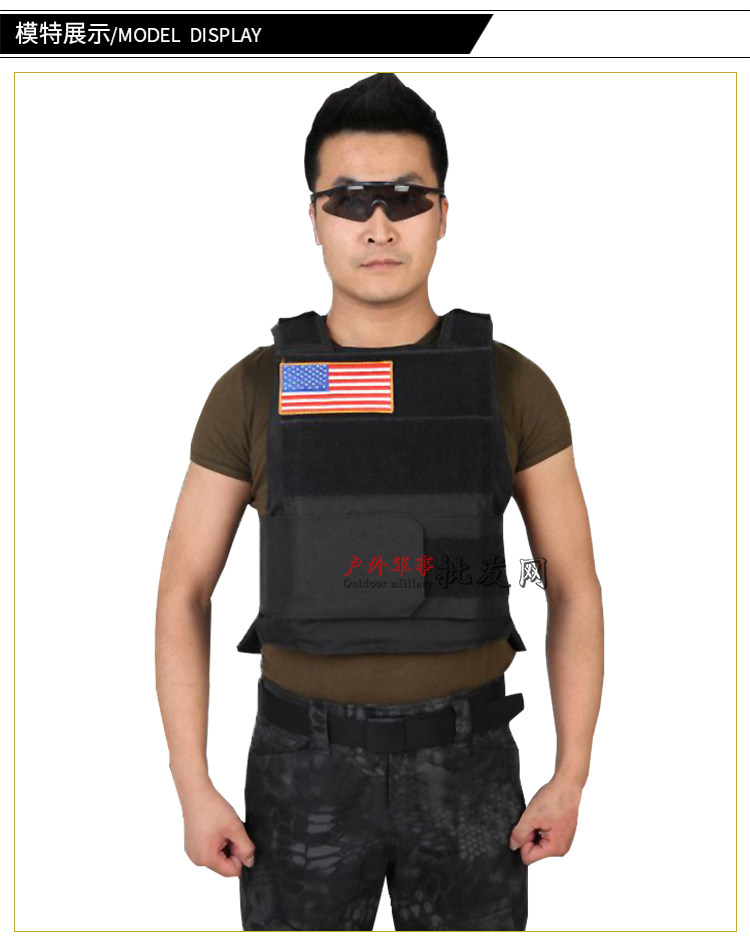 Simple American-style portable take-off vest tactical outdoor military fan game protective vest lightweight training CS equipment