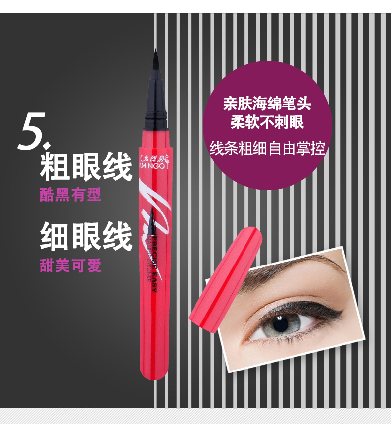 Bút kẻ mắt Flamingo khô và thấm mồ hôi không thấm nước mới nở dòng bút lỏng chính hãng dễ vẽ khó đầu lâu bền mắt - Bút kẻ mắt maybelline kẻ mắt