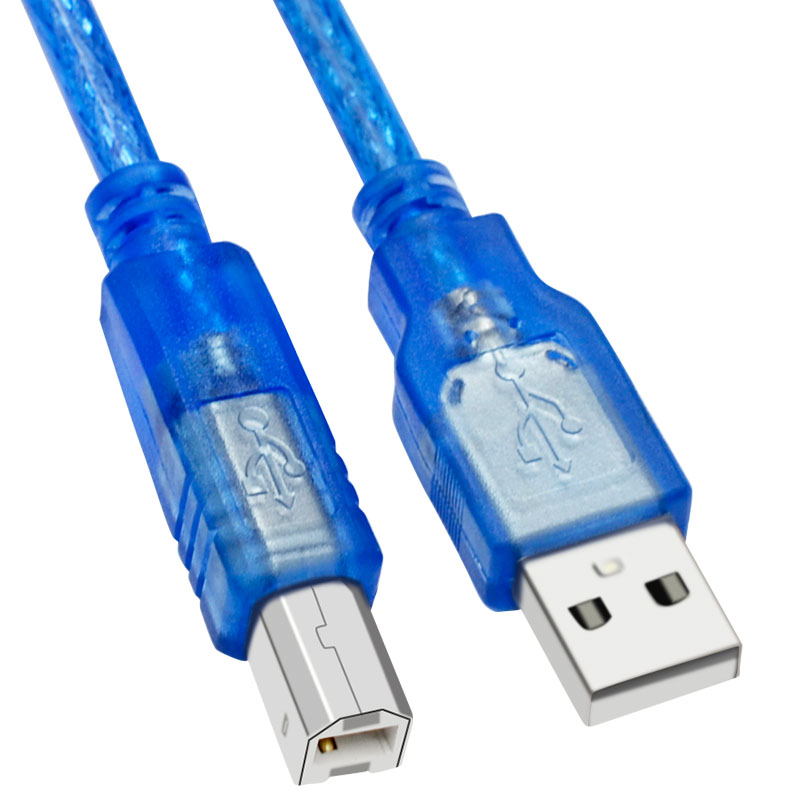 High-speed USB20 printer data cable 1 5m 3m square port printing cable HP Canon Epson Universal - Taobao