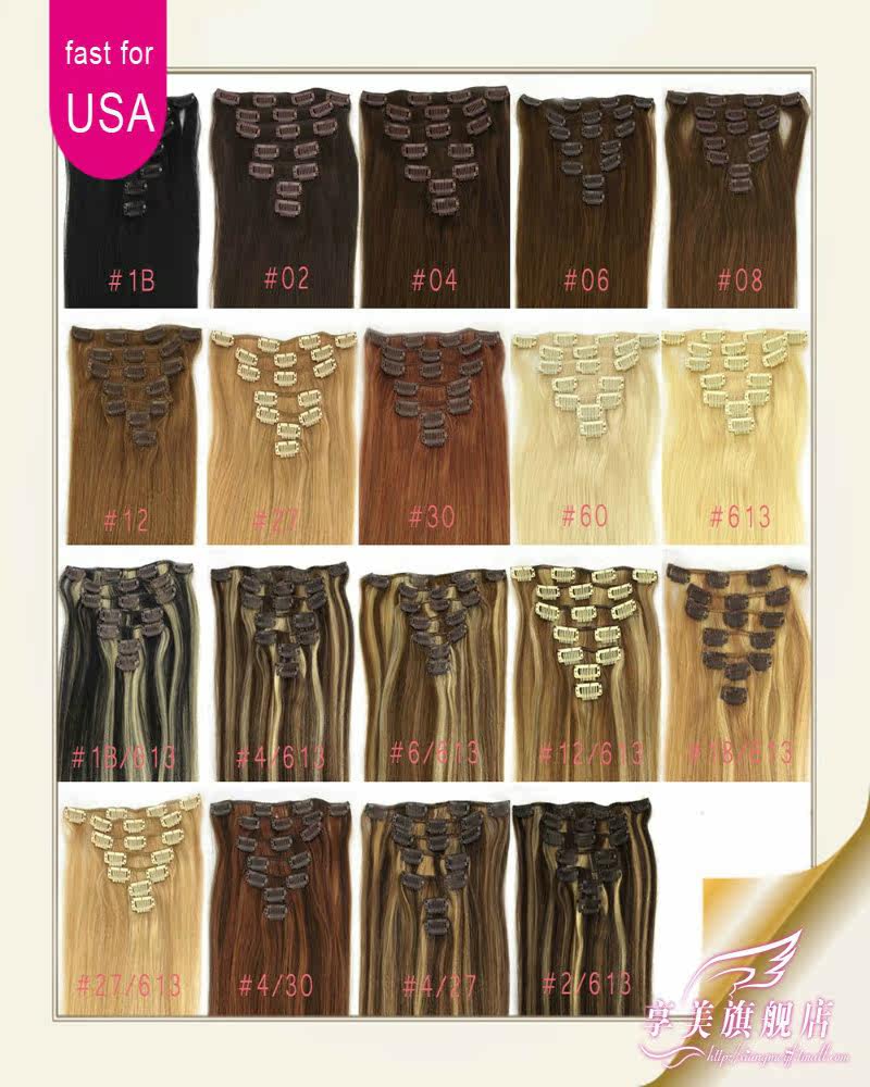 Extension cheveux - Ref 217972 Image 6