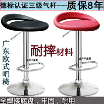 Bar chair Bar chair Bar stool Bar chair Dust-free laboratory work chair Showcase chair PU material foam chair