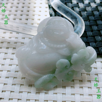 Tin delicate ice and natural Yuyama Yumili Laughing Buddha Pearl female jade crash like jade hanging piece jade necklace