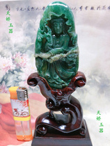 Tianjiao jade audio piece ice full of green old pit Yuzhan Yuyang Yubodhi pendant Bodhisattva sign