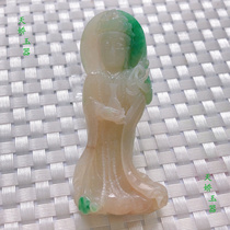 Tianjiao Nanyang Yuyu Yuyu Ice Red Day Blue Lotus Station View Bodhisattva Pearl Jade Hanging