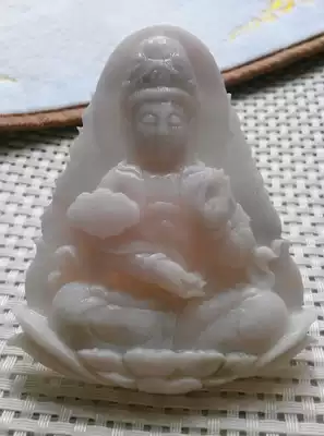 Dushan Jade Furong Red Peace Ruyi Bodhisattva Guanyin Hanging ornaments high-grade pink handmade carved ornaments