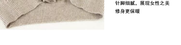 Áo len cashmere nam cổ tròn thấp tinh khiết cashmere Ordos áo len nam trung niên mùa thu và mùa đông áo len dệt kim - Áo len Cashmere quần jean nam ống rộng