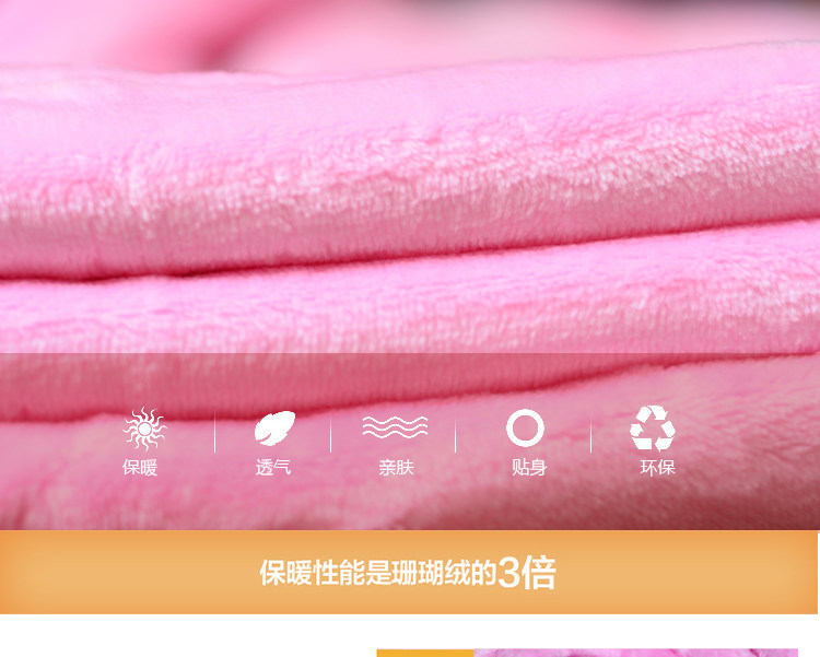 Peignoir jeunesse BXZ-15081601 - Ref 598811 Image 11