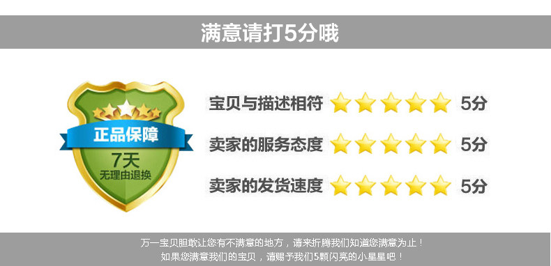 Peignoir jeunesse BXZ-15081601 - Ref 598811 Image 56