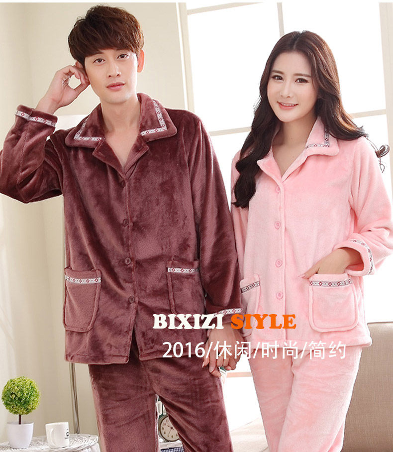 Pyjama mixte en Polyester Polyester  à manches longues - Ref 3005514 Image 6