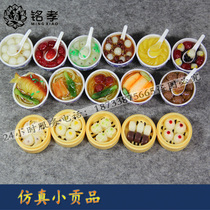 4cm burial Qingming cemetery sacrificial emulation tribute buns bun dumplings steamed buns bun with small pendulum pieces for funeral and burial cinerary casket
