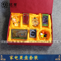 Inscription Filial Crystal Gift Box With Burial Goods Car Home Appliances Bone Ash Case Sucoat Electrical Funeral Supplies Cemeteries