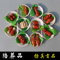  Mingxiao tribute cemetery decoration Qingming sacrifice Funeral use Burial pasta Seafood meat tribute cemetery Cemetery