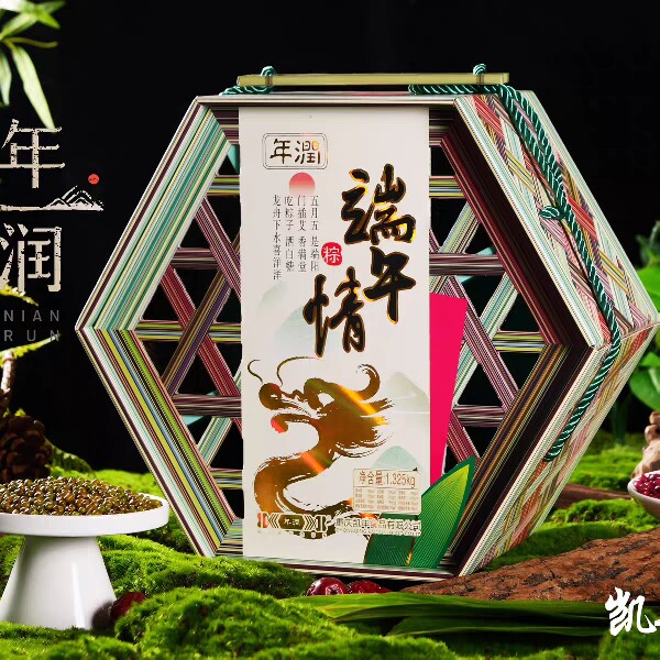 年润粽子礼盒批发