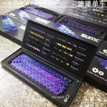 TRW Qiangliang bike SUMC speed union 11 speed mountain road full hollow color chain