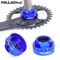 RISK 12-speed straight-mounted disc removal tool M7100 M8100 M9100 XTR dental disc mounting sleeve